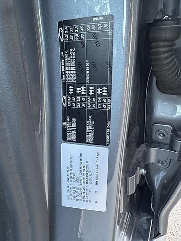 BMW: BMW 5 series: 2020 г., 2 л, Автомат, Дизель, Седан — 8