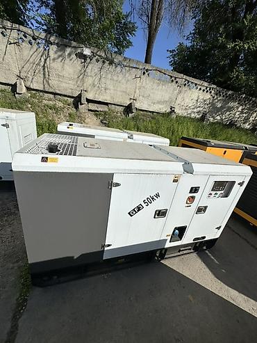 Генераторы: Дизельный генератор в шумозащитном кожухе Основные характеристики: - — 9