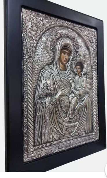 Dini zərgərlik əşyaları: Dini bəzək, Gümüş — 3