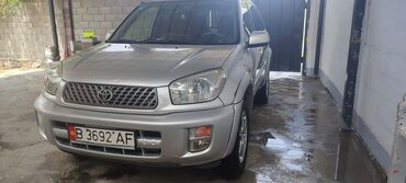 самая дорогая машина в кыргызстане: Toyota RAV4: 2001 г., 2 л, Автомат, Бензин, Кроссовер