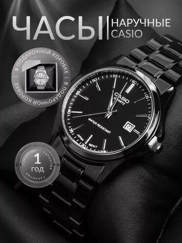 Классические часы: Классические часы часы, Casio, Япония, Водонепроницаемые, Мужские, Новый