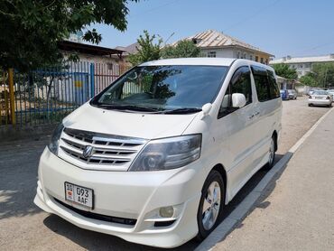 маленькие машины в бишкеке: Toyota Alphard: 2006 г., 2.4 л, Автомат, Бензин, Минивэн