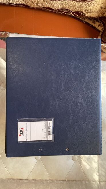 Qovluqlar və fayllar: Albom 71 ədə list və 76 ədəd milli, rus və xarici əskinaslar. Qiymət — 4