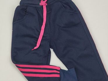 Kids' Clothes: Sweatpants, 2-3 years, 98, condition - Satisfying