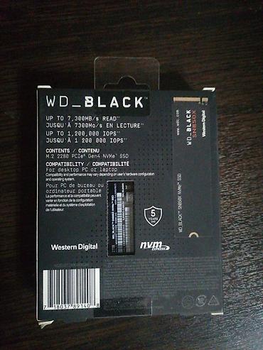 пк за 40 к: WD Black SN850X 2TB Продаю один из самых быстрых и надежных — 3