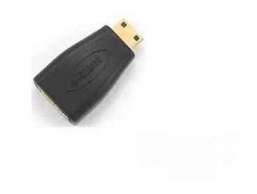Kablovi i adapteri za kamere: HDMI adapter – Micro HDMI (muški) na HDMI (ženski) - Namena — 10