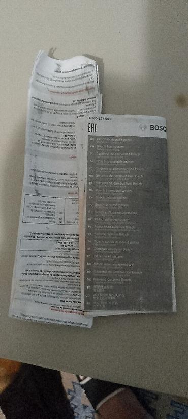nasos 250: Məhsul: BOSCH elektrik yanacaq nasosu volkswagen audi seat shkoda — 7