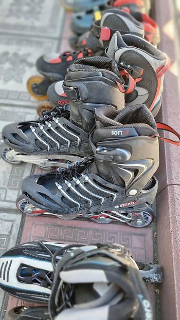 Ролики: Продаю ролики оптом. 16 пар. В очень хорошем состоянии (импортные) — 6