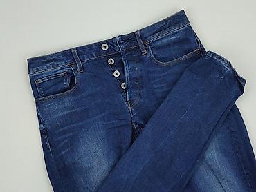 g raw jeans: G-Star Raw, Jeansy damskie, rozmiar S — 1