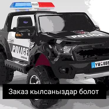 Детские электрокары: Детский электрокар, Новый — 21