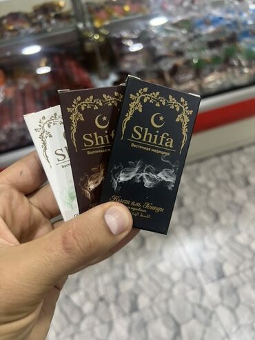 Təmir və tikinti: Shifa “Кыст аль Хинди” (Qıst əl-Hindi) – Şərq təbabəti seriyası