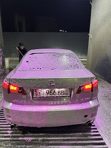 Lexus: Lexus IS: 2005 г., 2.5 л, Бензин, Седан — 3