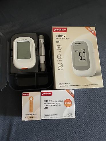 Глюкометр Yuwell . Точный и удобный измеритель сахара в крови для дома