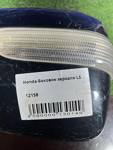 ls: Боковое левое Зеркало Honda Б/у, Оригинал — 4