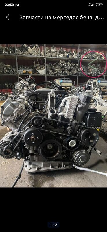 Двигатели, моторы и ГБЦ: Срочная скупка нерабочих двигателей и коробок любой марки авто — 16