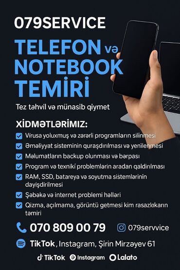Digər texnika: 079SERVICE Telefon & Notebook Təmiri Aksesuar Satışı | Çap