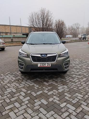 Subaru: Subaru Forester: 2021 г., 2.5 л, Вариатор, Бензин, Кроссовер — 5