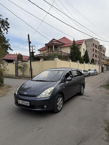 Toyota WISH: 2003 г., 1.8 л, Автомат, Бензин, Минивэн
