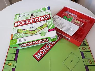 dvd oyunlari: Rus dilinde monopoliya oyunu satilir yenidir unvan bayil vatsapp — 4