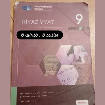 Testlər: DİM və digər nəşrlərdən müxtəlif fənlər üzrə hazırlıq və tapşırıq