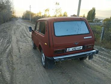 сколько стоит машина ли: ВАЗ (ЛАДА) 2121 (4x4): 1990 г., 1.7 л, Механика, Бензин, Внедорожник — 3