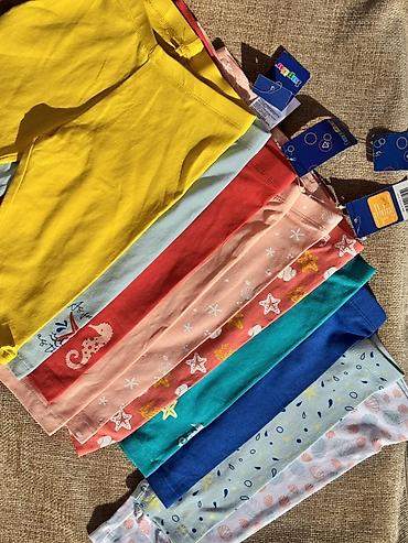 Комплекты одежды: Комплект — 52