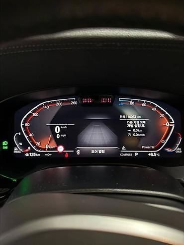 BMW: BMW 5 series: 2021 г., 2 л, Автомат, Дизель, Седан — 10