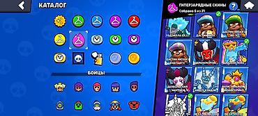 Video oyunlar üçün aksesuarlar: ✅| TƏCİLİ SATILIR |✅ 💵30AZN 102 KARAKTER ÜMUMI 326 SKIN 43 -da lalafo.az — 18 Video oyunlar üçün aksesuarlar: ✅| TƏCİLİ SATILIR |✅ 💵30AZN 102 KARAKTER ÜMUMI 326 SKIN 43 — 18