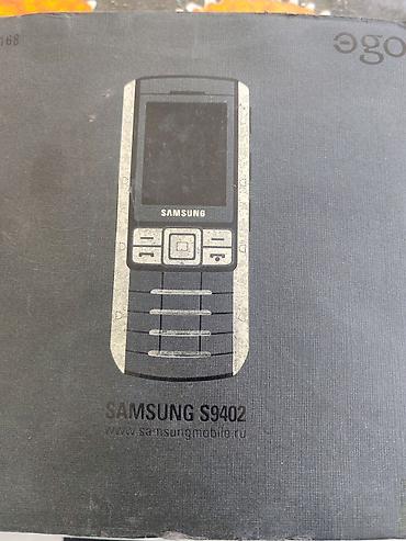 джой: Samsung GT-S9402 Ego, Б/у, цвет - Серый, 2 SIM — 1