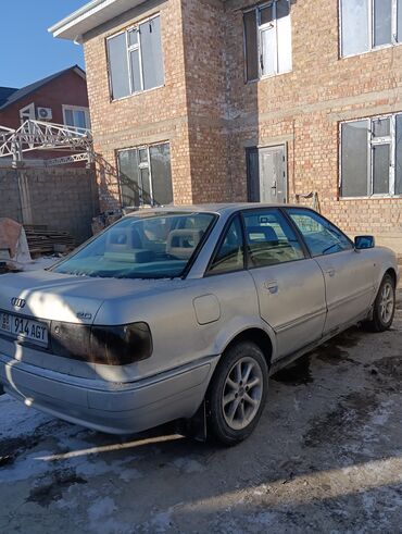 Audi: Audi 80: 1994 г., 2 л, Автомат, Бензин, Седан