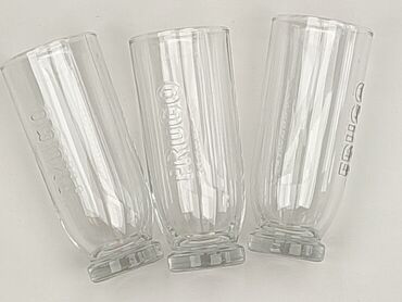 Drinking Glass, condition - Very good
