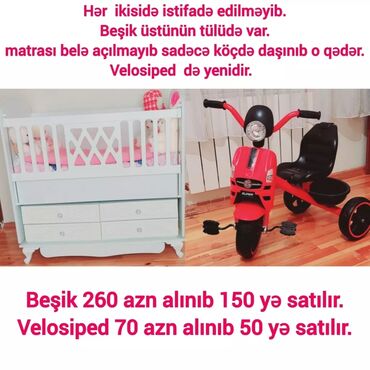 taxta otaqlar: Oğlan və qız üçün, Dördbucaq, Beşik, Dəst ilə, Matrassız, Yellənmə mexanizm ilə