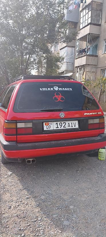 Volkswagen: Volkswagen Passat: 1991 г., 1.8 л, Кол менен иштөөчү, Бензин, Универсал — 2