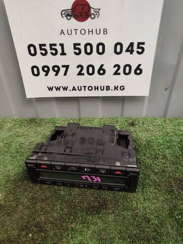вентилятор кондиционера мерседес w210: Блок управления климат-контролем Mercedes-Benz E-Class W210 2001 (б/у)