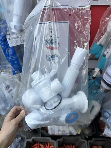 купить мойку: Сифон сантехнический ANI Plast C0510 - Тип: бутылочный сифон для — 2