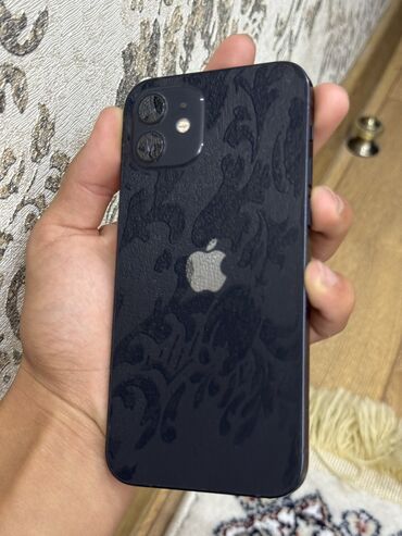 Apple iPhone: IPhone 12, Б/у, 128 ГБ, Синий, Защитное стекло, 78 %