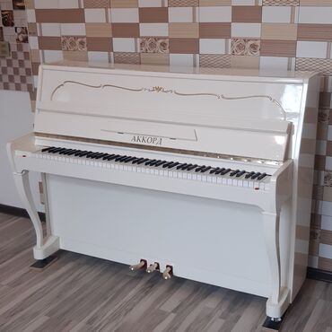 güllü donlar in Azərbaycan | DONLAR: Akkord pianino 3 pedallı fiqurnu ayaqlı üstü güllü hazır köklü