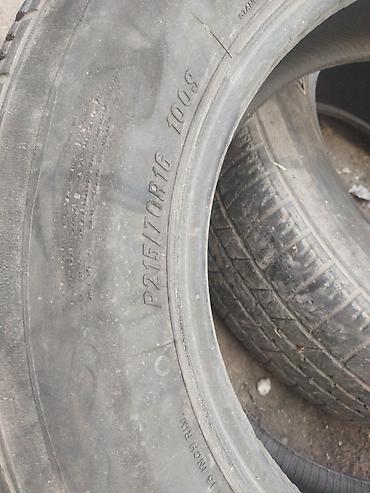 maxxis 980: Шины 215 / 70 / R 16, Всесезонная, Б/у, Комплект, Легковые, Китай, Maxxis — 1