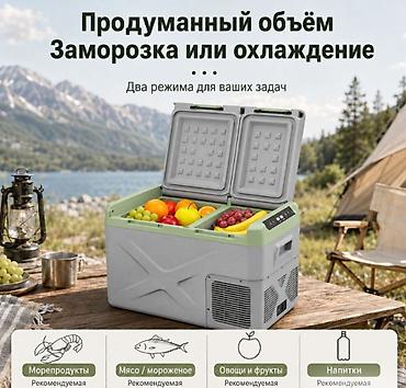 холодильний шкаф: Компрессорный автомобильный холодильник-морозильник Alpicool XD55 — — 4
