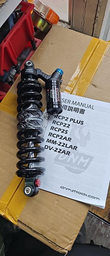 лоу 2: Задний амортизатор DNM Burner RCP2S (пружинный, с выносным — 7