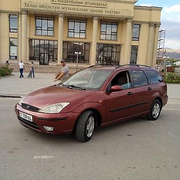 70 сом: Ford Focus: 2002 г., 1.6 л, Кол менен иштөөчү, Бензин, Универсал — 2