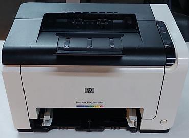printer kabel: HP printer color CP1025nw Rengli Printer Usb wifi Katricler doludur — 1