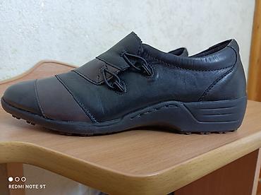 Другая женская обувь: Женская обувь, набор из 3 пар. 1) Туфли-оксфорды, черные - — 9