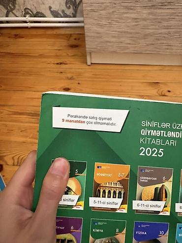 Kitablar və jurnallar: Məhsul: “Kimya – 2025 Test Toplusu”, I hissə Nəşriyyat/seriya: Dövlət — 2