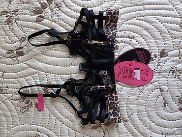 koton torbe: Grudnjak s leopard printom i čipkom – Hunkemöller, linija Private — 2