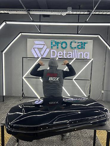 Автобоксы: Автобокс Новый, Самовывоз — 11