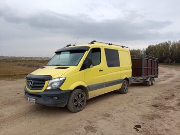 lexus 470 цена бишкек: 🔥🔥Продаю прицеп в хорошем состояние 
звоните 24/7
