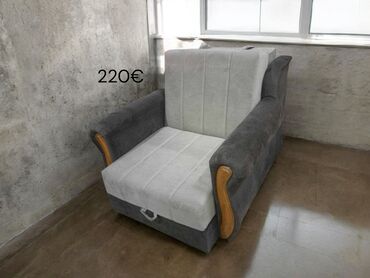 Fotelje: Fotelje na razvlačenje – više modela i boja - Kompaktne fotelje koje — 4