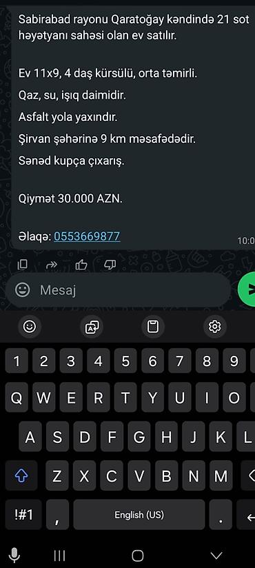 2 otaqlı, 86 kv. m, Kredit yoxdur, Orta təmir