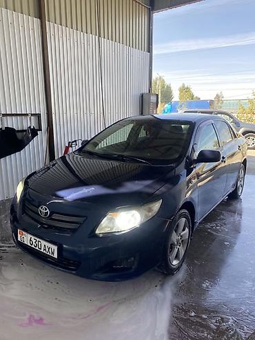 скутер 100 кубовый: Toyota Corolla: 2007 г., 1.6 л, Робот, Бензин, Седан — 1